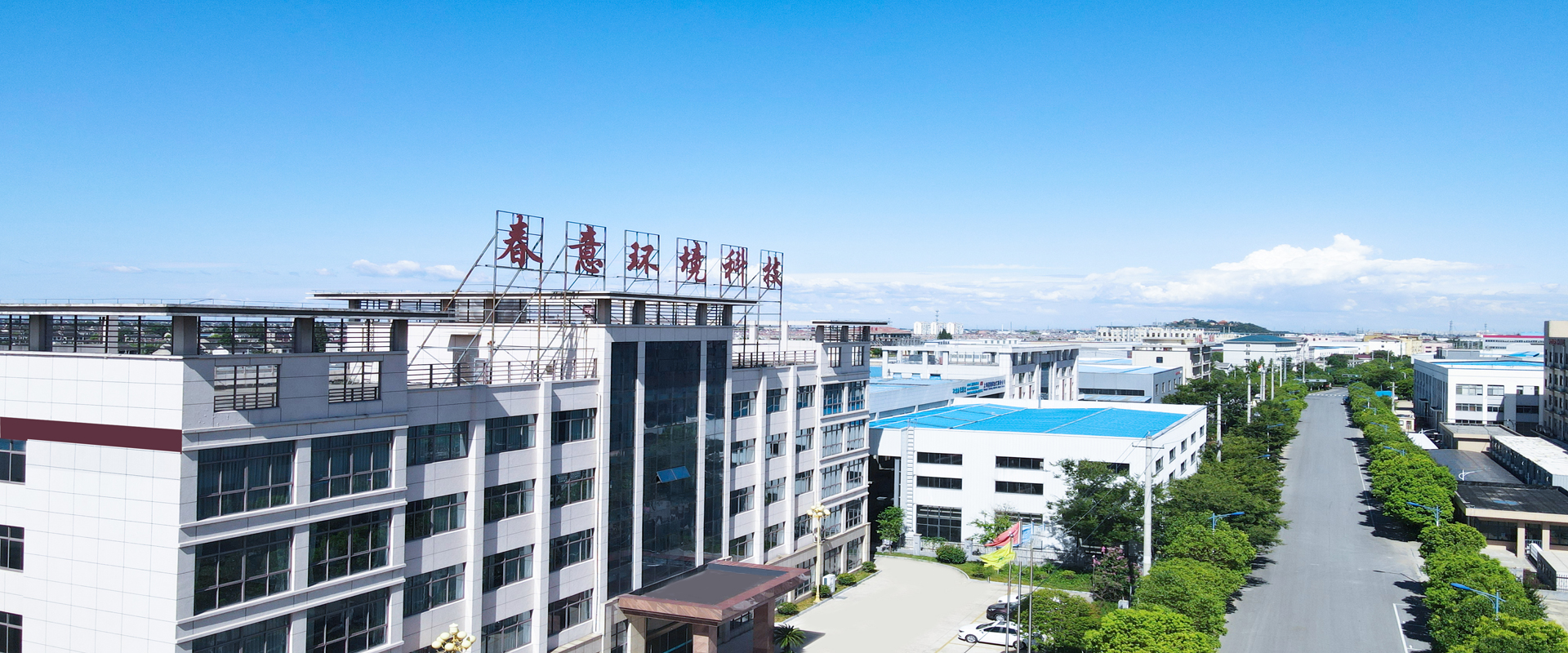 研發(fā)與創(chuàng  )新